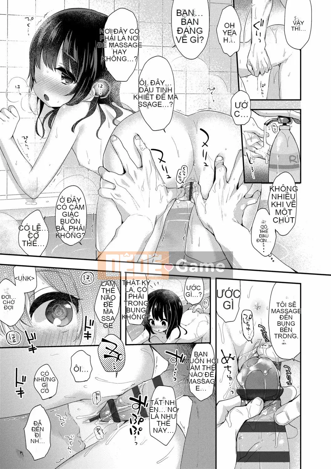 [Shinbashi Tsukishiro Nigigosha] [Fumi] Torotoro Muchu♡ [Kỹ thuật số]