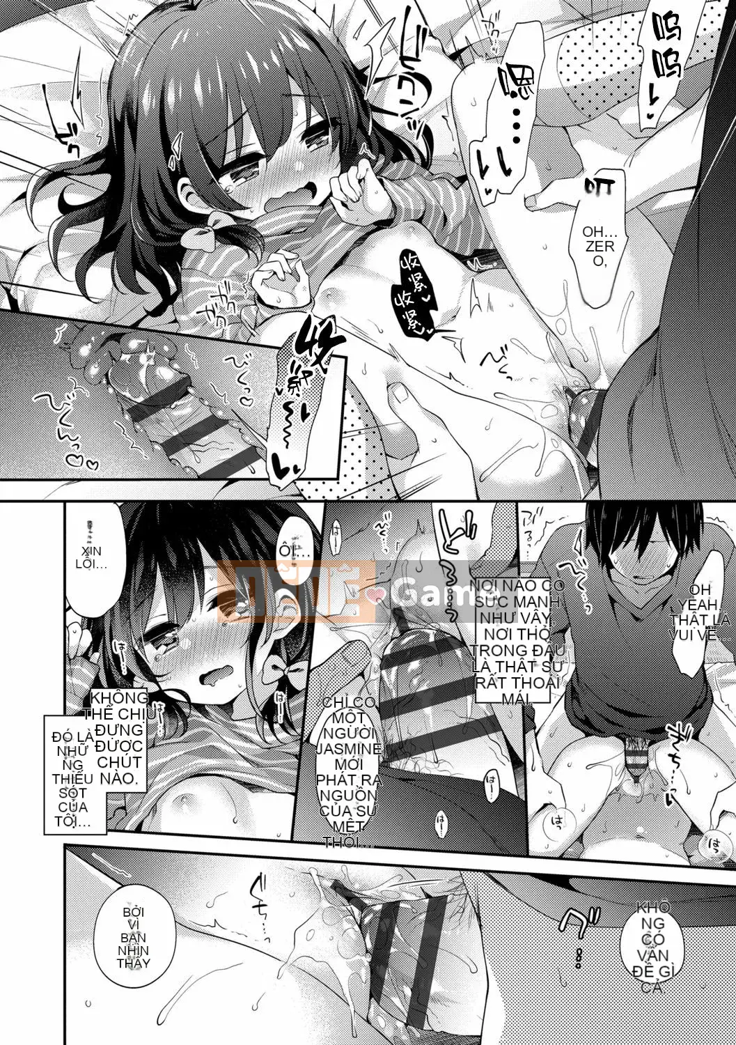 [Shinbashi Tsukishiro Nigigosha] [Fumi] Torotoro Muchu♡ [Kỹ thuật số]