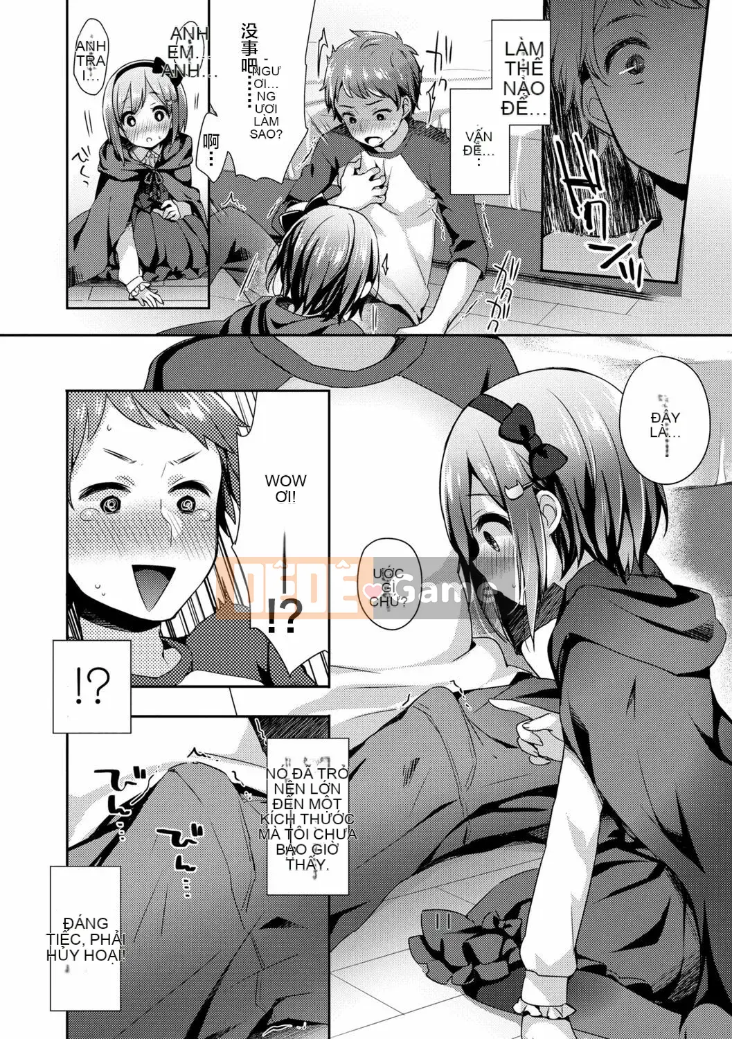 [Shinbashi Tsukishiro Nigigosha] [Fumi] Torotoro Muchu♡ [Kỹ thuật số]