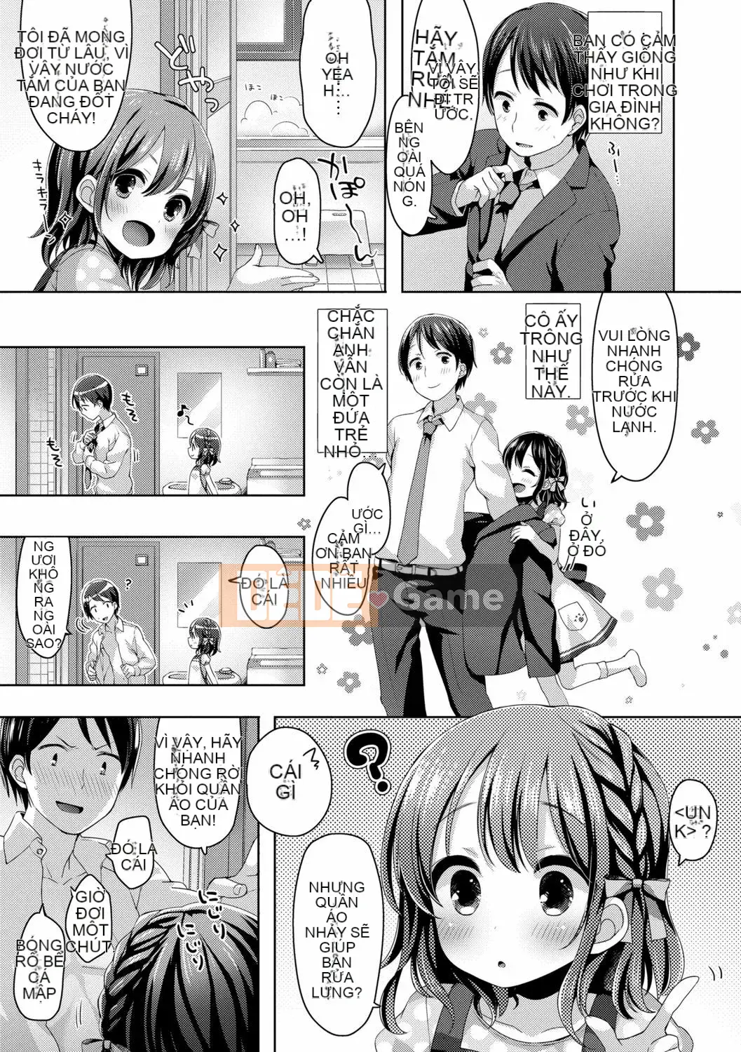 [Shinbashi Tsukishiro Nigigosha] [Fumi] Torotoro Muchu♡ [Kỹ thuật số]