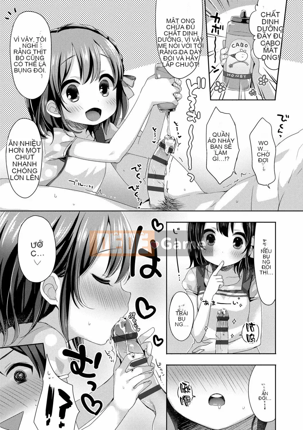 [Shinbashi Tsukishiro Nigigosha] [Fumi] Torotoro Muchu♡ [Kỹ thuật số]