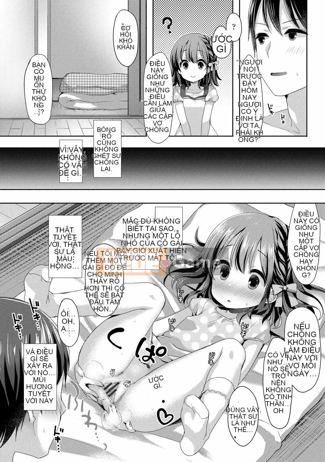 [Shinbashi Tsukishiro Nigigosha] [Fumi] Torotoro Muchu♡ [Kỹ thuật số]