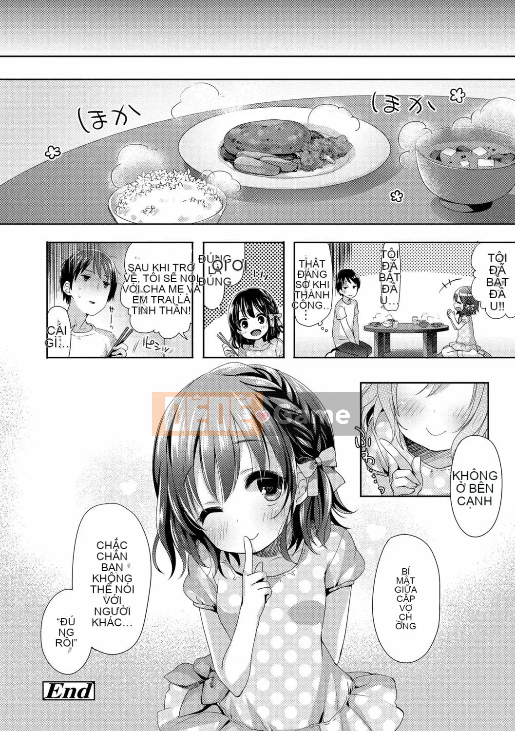 [Shinbashi Tsukishiro Nigigosha] [Fumi] Torotoro Muchu♡ [Kỹ thuật số]