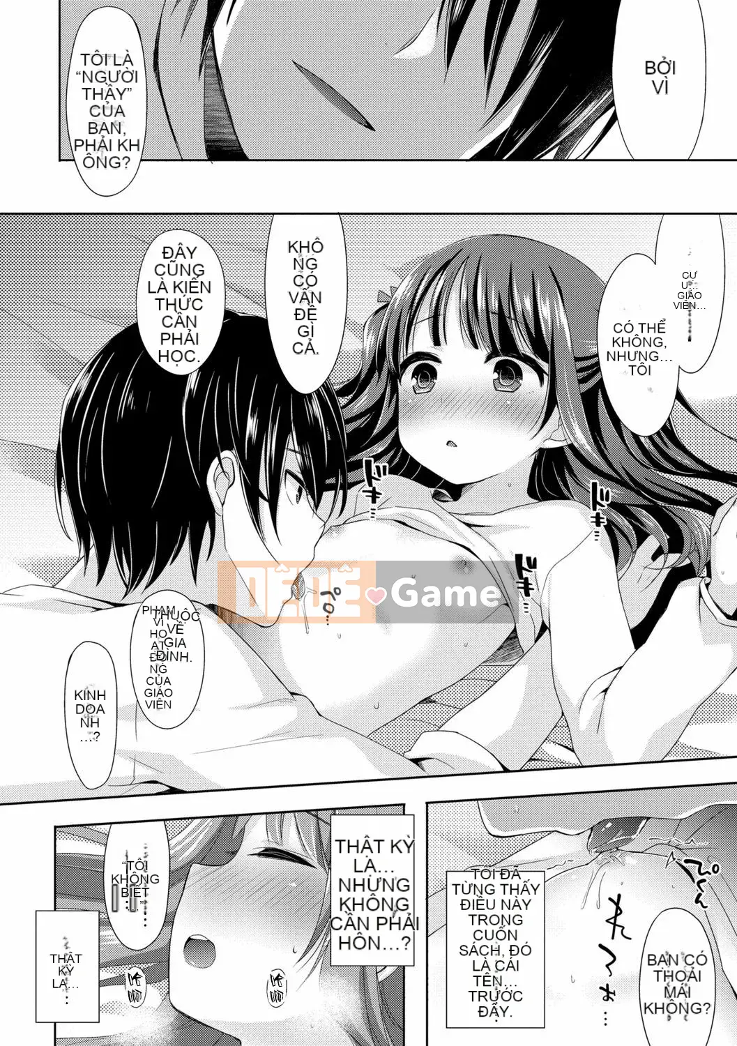 [Shinbashi Tsukishiro Nigigosha] [Fumi] Torotoro Muchu♡ [Kỹ thuật số]