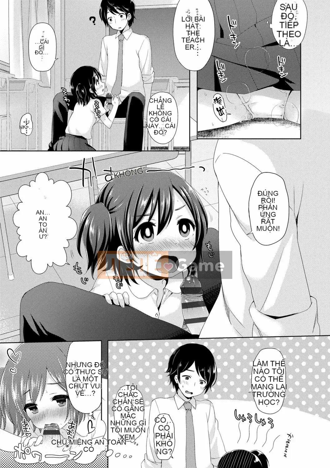 [Shinbashi Tsukishiro Nigigosha] [Fumi] Torotoro Muchu♡ [Kỹ thuật số]