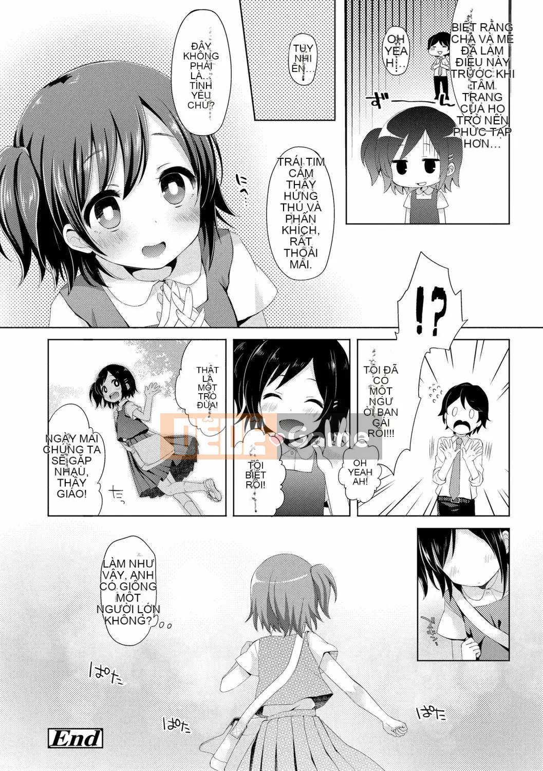 [Shinbashi Tsukishiro Nigigosha] [Fumi] Torotoro Muchu♡ [Kỹ thuật số]