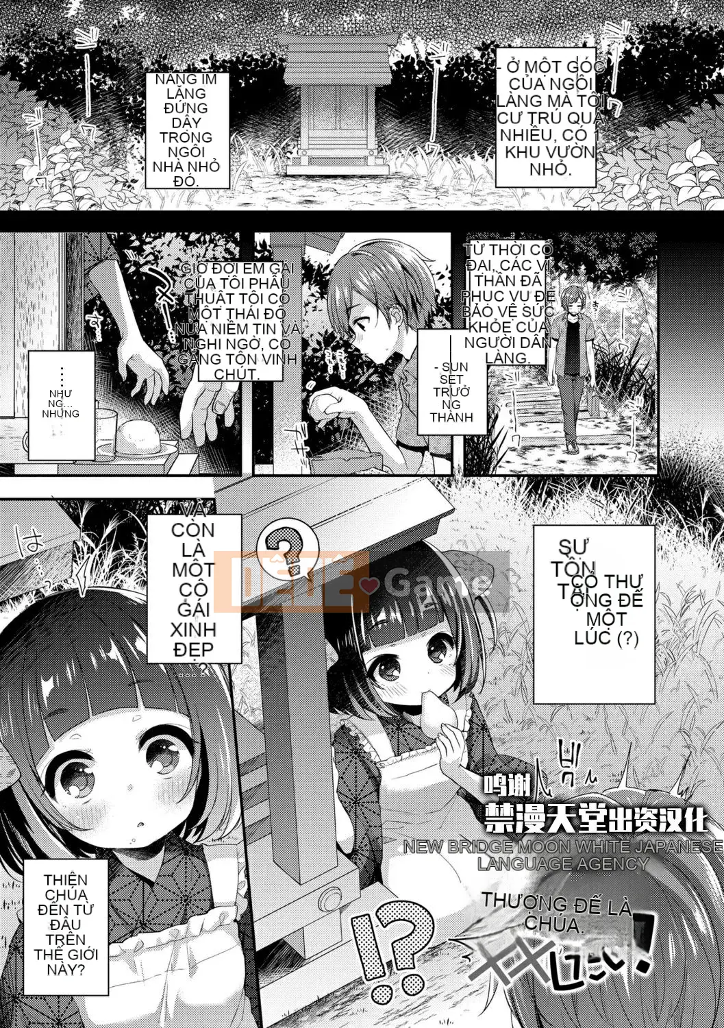 [Shinbashi Tsukishiro Nigigosha] [Fumi] Torotoro Muchu♡ [Kỹ thuật số]