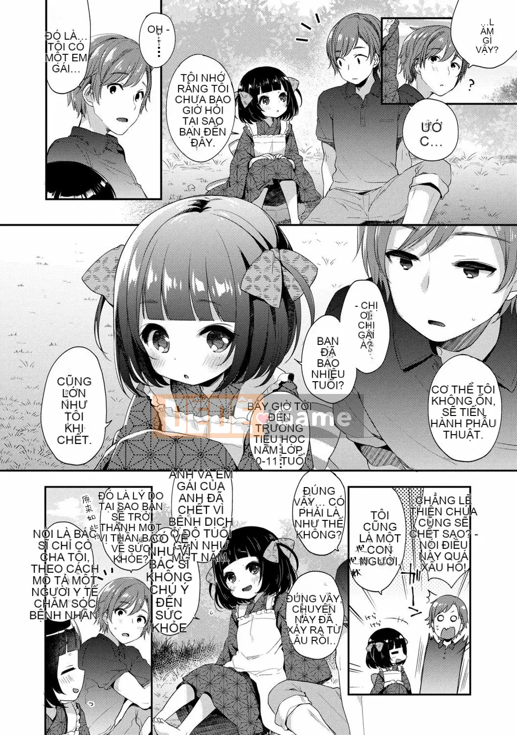 [Shinbashi Tsukishiro Nigigosha] [Fumi] Torotoro Muchu♡ [Kỹ thuật số]