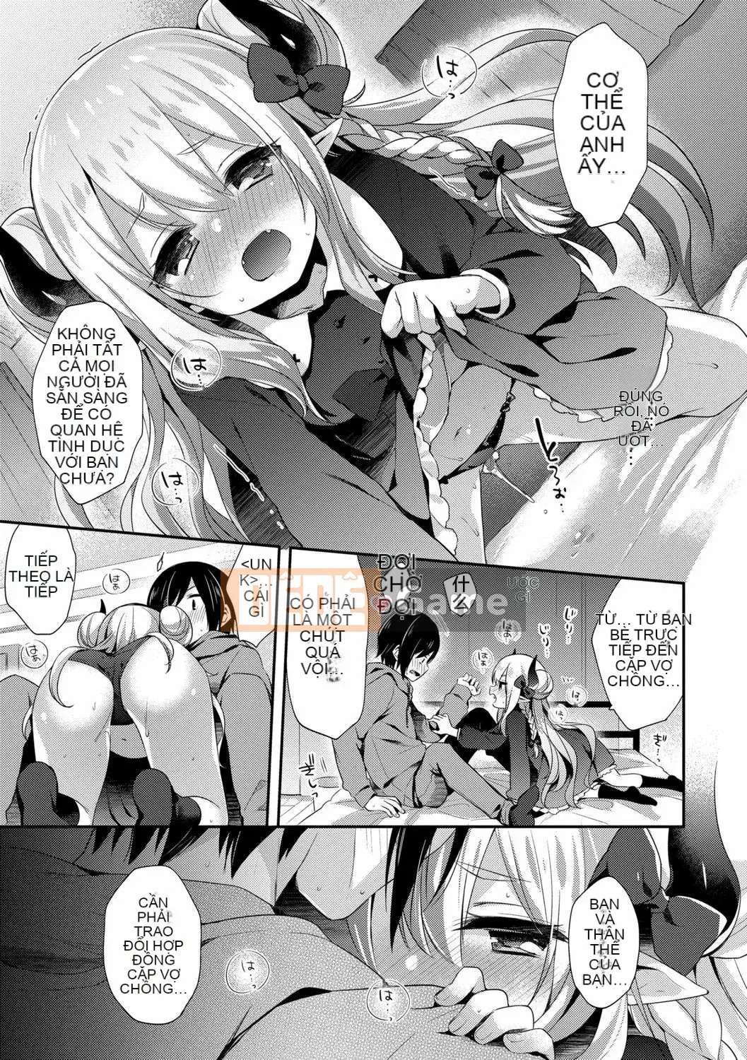 [Shinbashi Tsukishiro Nigigosha] [Fumi] Torotoro Muchu♡ [Kỹ thuật số]