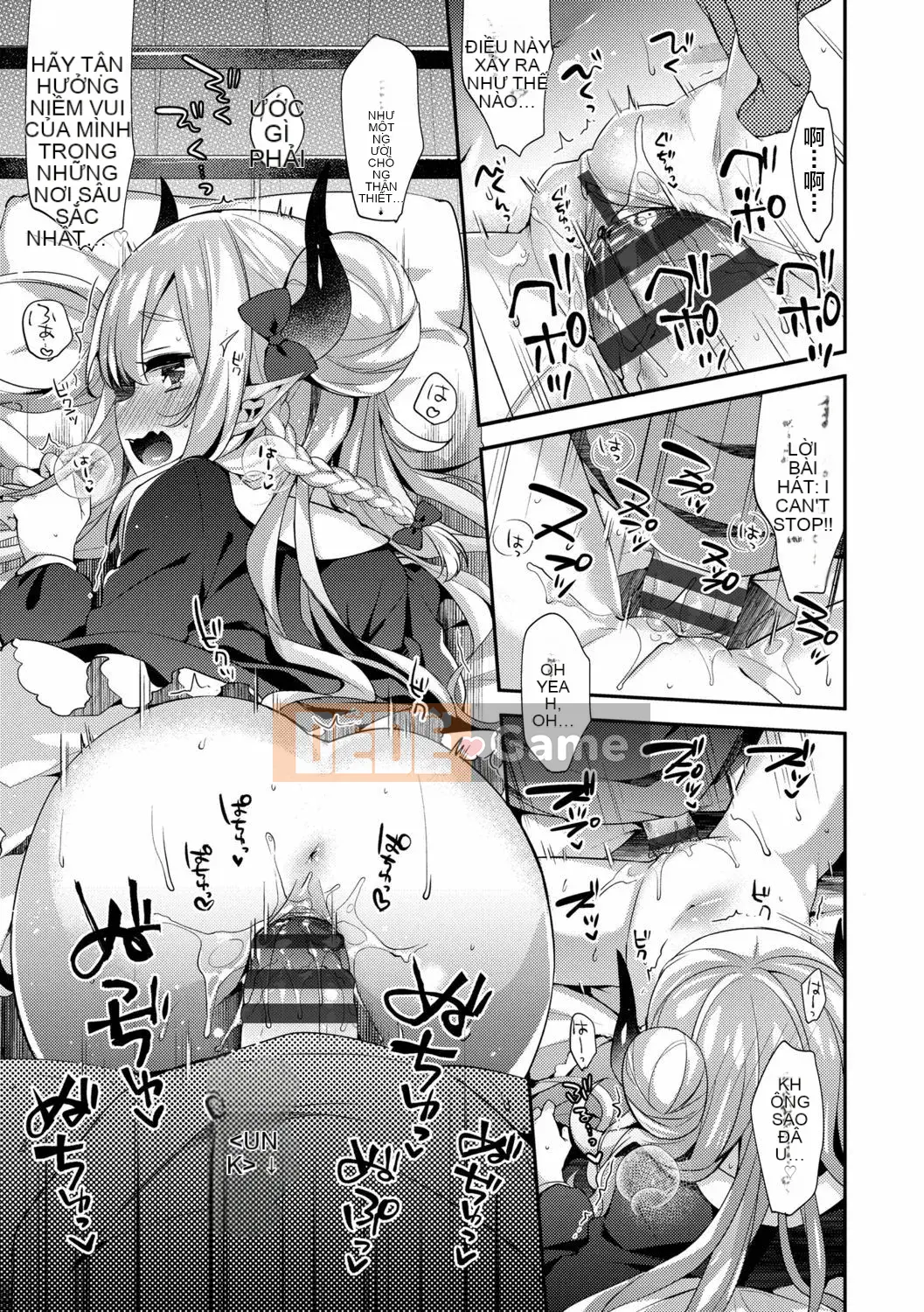 [Shinbashi Tsukishiro Nigigosha] [Fumi] Torotoro Muchu♡ [Kỹ thuật số]