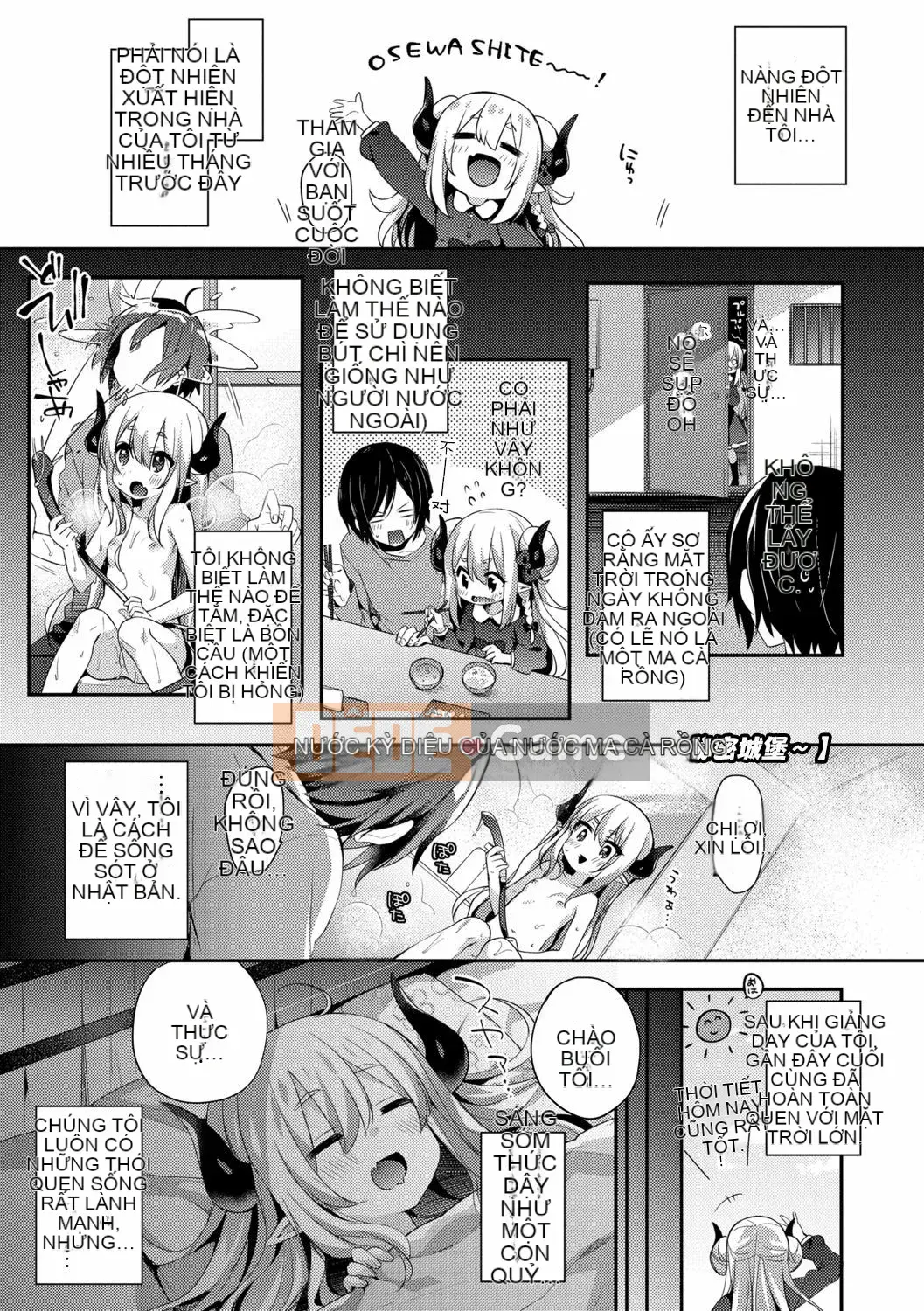 [Shinbashi Tsukishiro Nigigosha] [Fumi] Torotoro Muchu♡ [Kỹ thuật số]