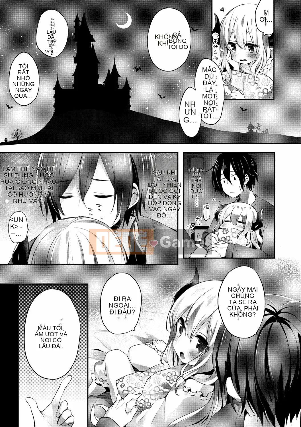 [Shinbashi Tsukishiro Nigigosha] [Fumi] Torotoro Muchu♡ [Kỹ thuật số]