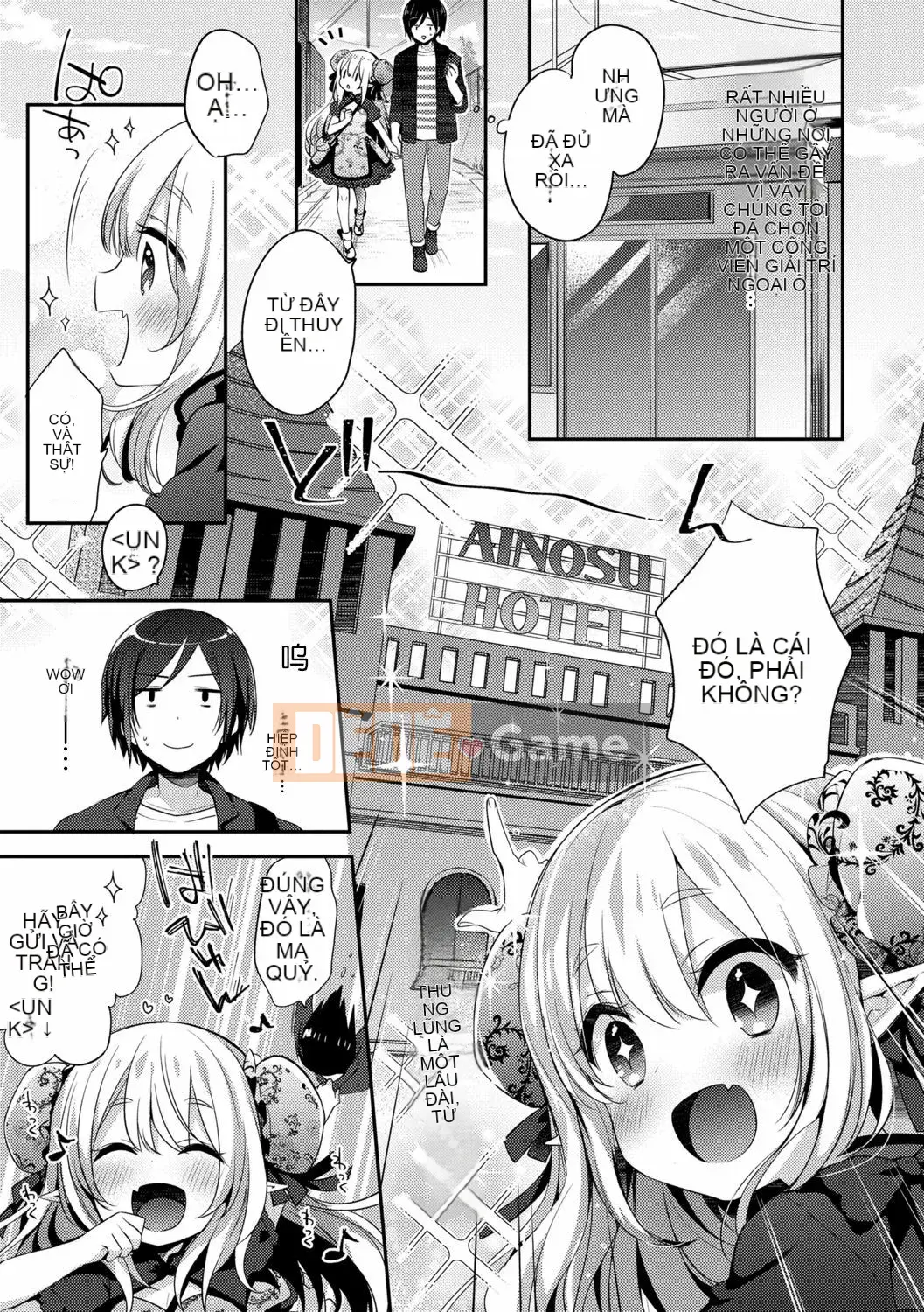 [Shinbashi Tsukishiro Nigigosha] [Fumi] Torotoro Muchu♡ [Kỹ thuật số]