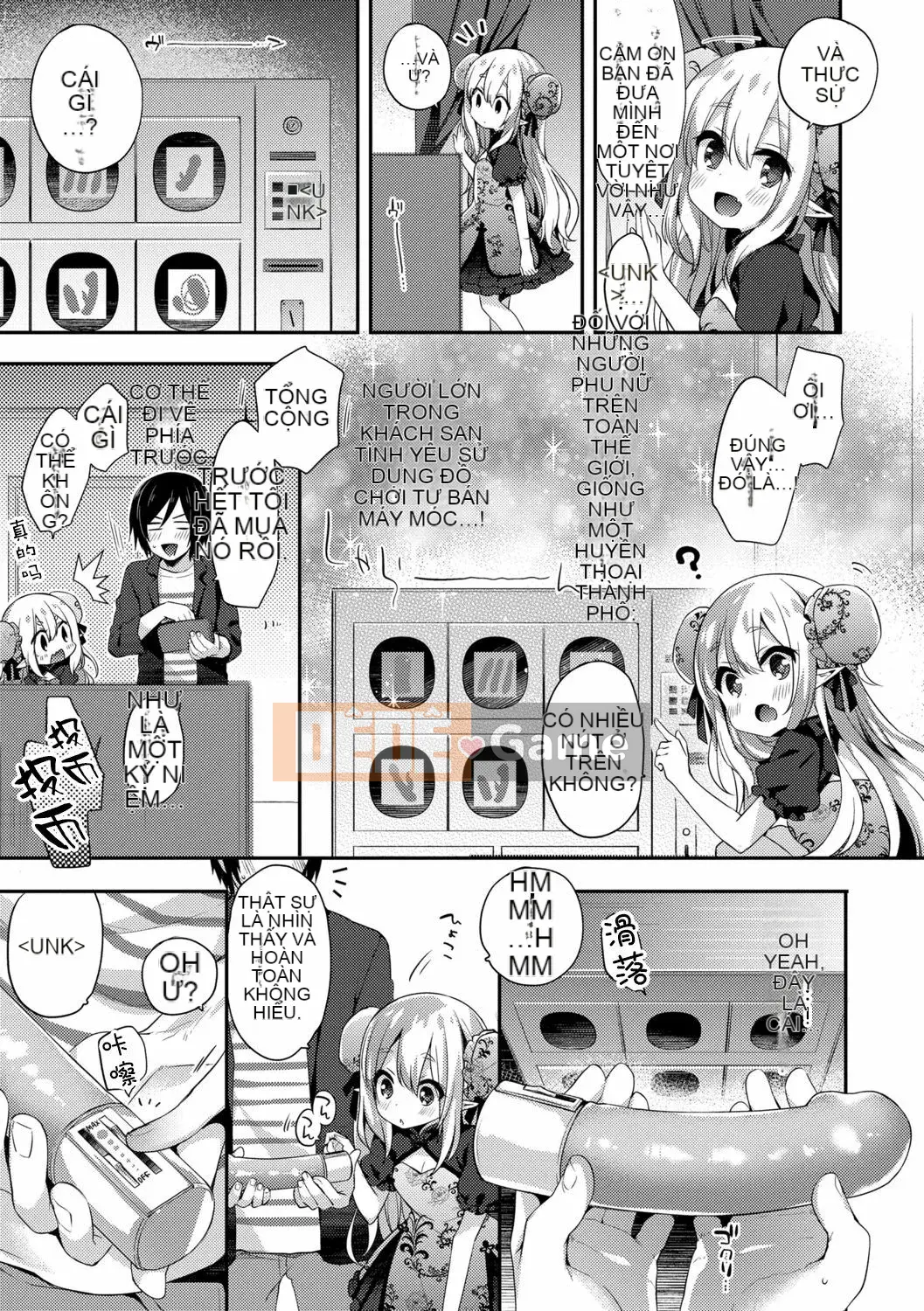 [Shinbashi Tsukishiro Nigigosha] [Fumi] Torotoro Muchu♡ [Kỹ thuật số]