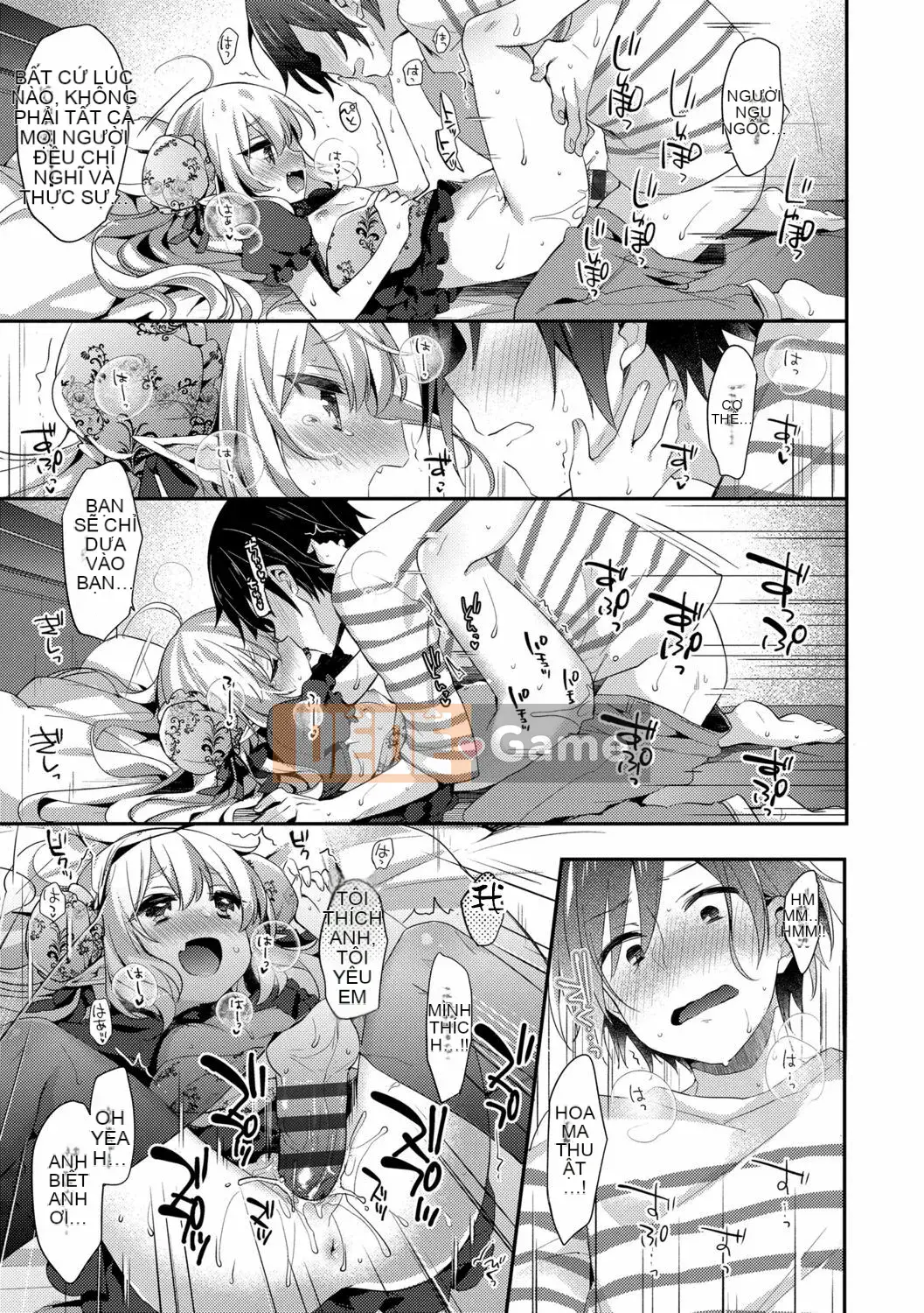 [Shinbashi Tsukishiro Nigigosha] [Fumi] Torotoro Muchu♡ [Kỹ thuật số]