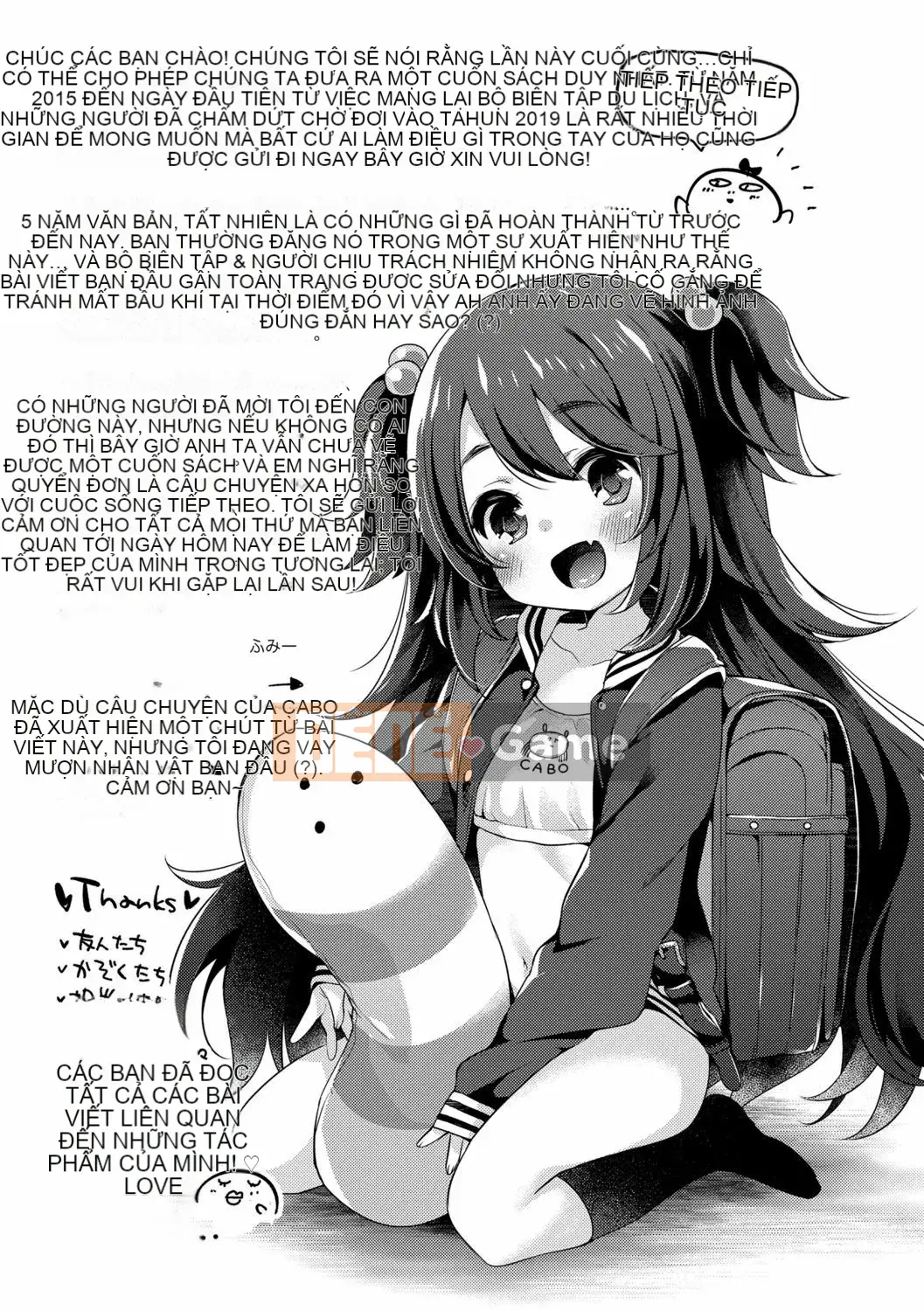 [Shinbashi Tsukishiro Nigigosha] [Fumi] Torotoro Muchu♡ [Kỹ thuật số]