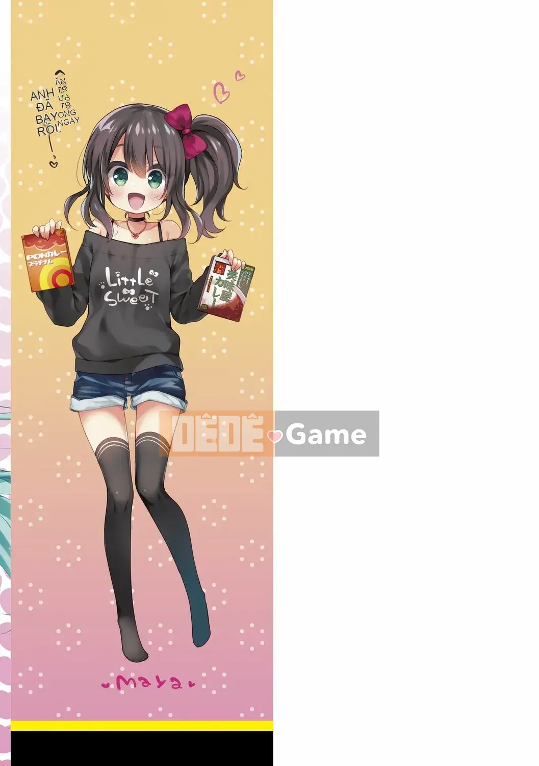 [Shinbashi Tsukishiro Nigigosha] [Fumi] Torotoro Muchu♡ [Kỹ thuật số]