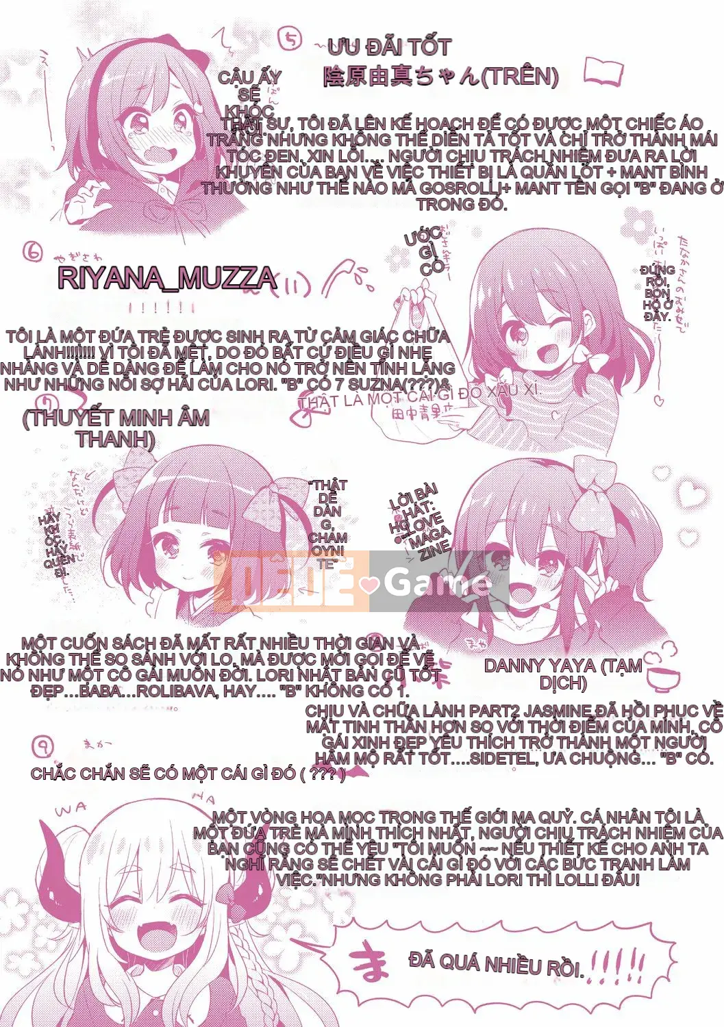 [Shinbashi Tsukishiro Nigigosha] [Fumi] Torotoro Muchu♡ [Kỹ thuật số]