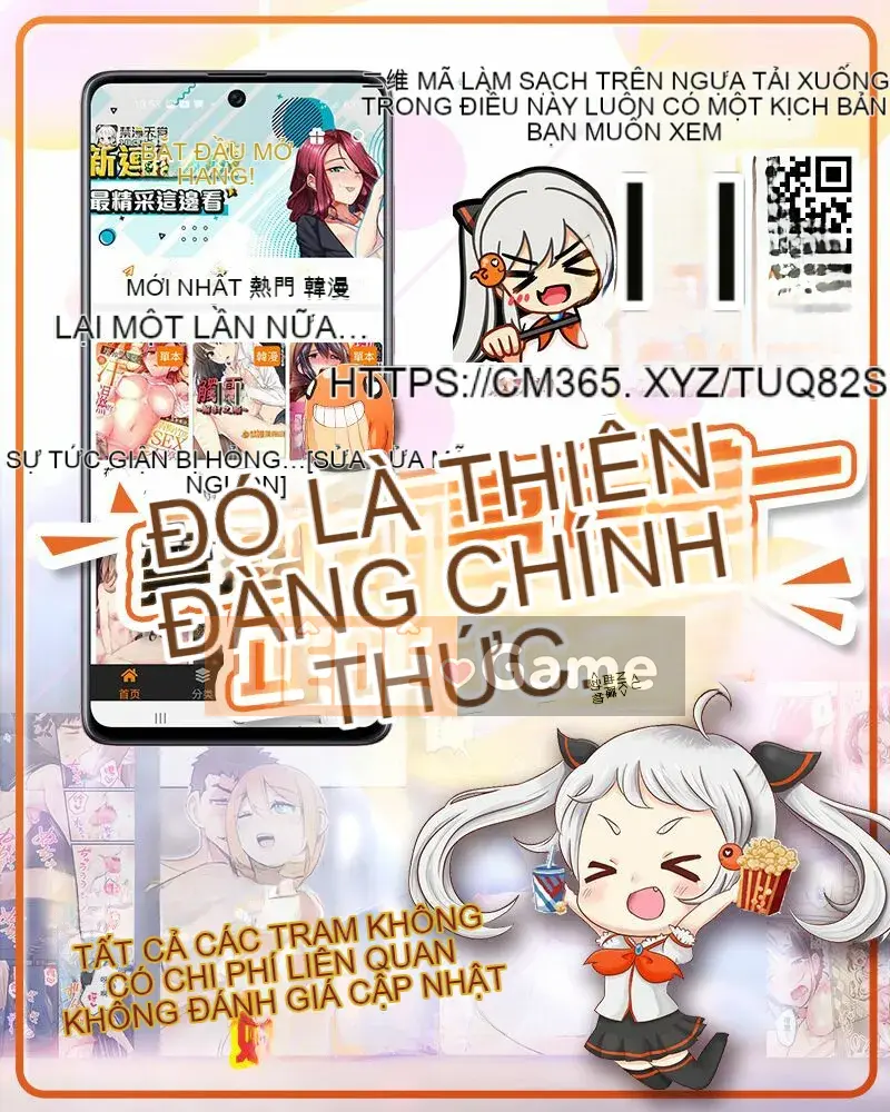 [Shinbashi Tsukishiro Nigigosha] [Fumi] Torotoro Muchu♡ [Kỹ thuật số]