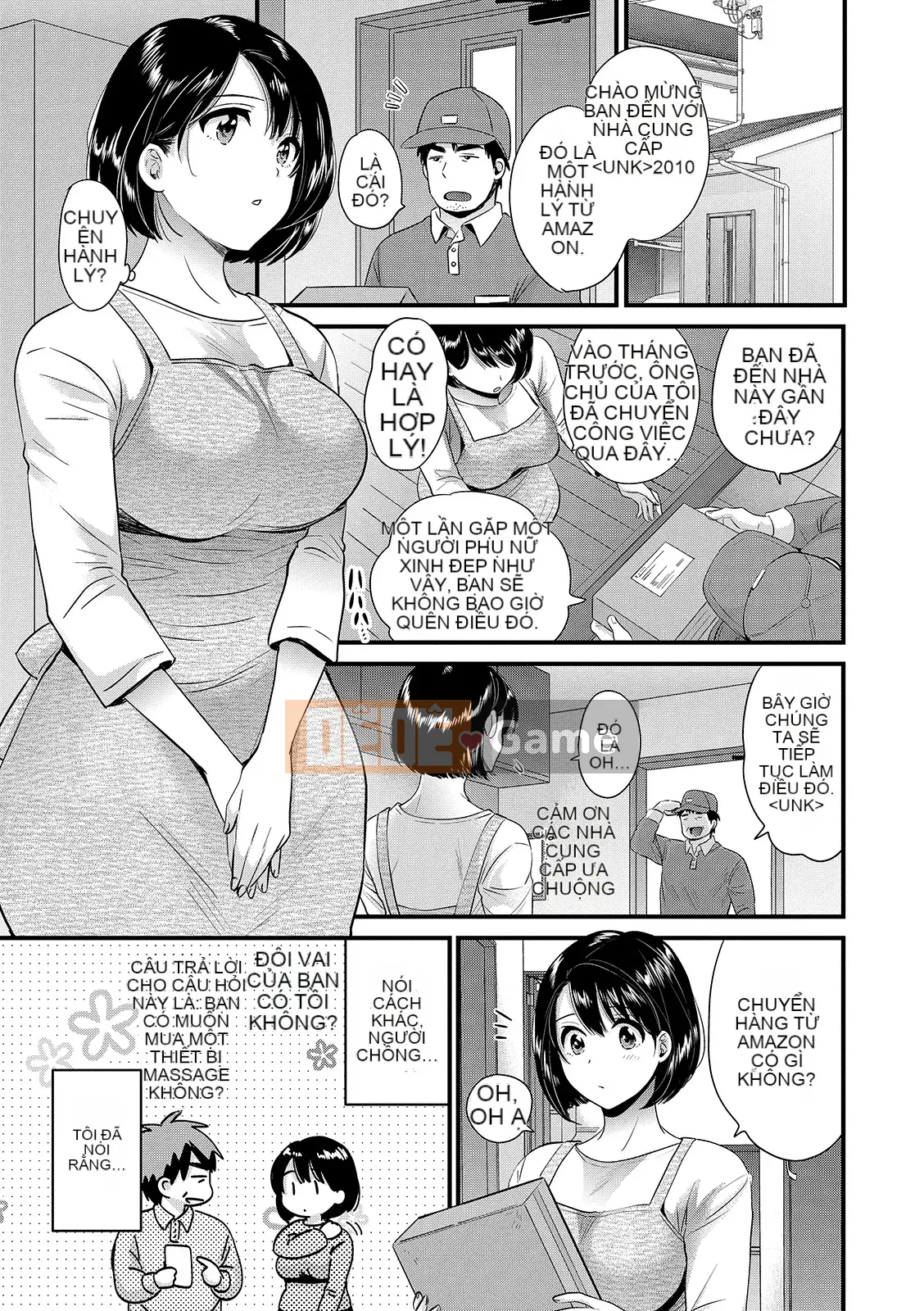 [Pon Takahanada] Bí mật với chồng [Kỹ thuật số]