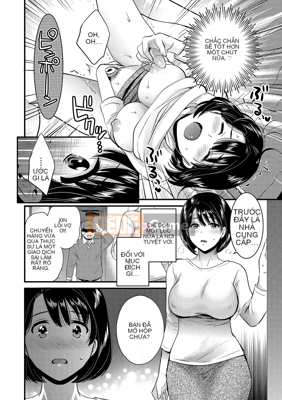 [Pon Takahanada] Bí mật với chồng [Kỹ thuật số]