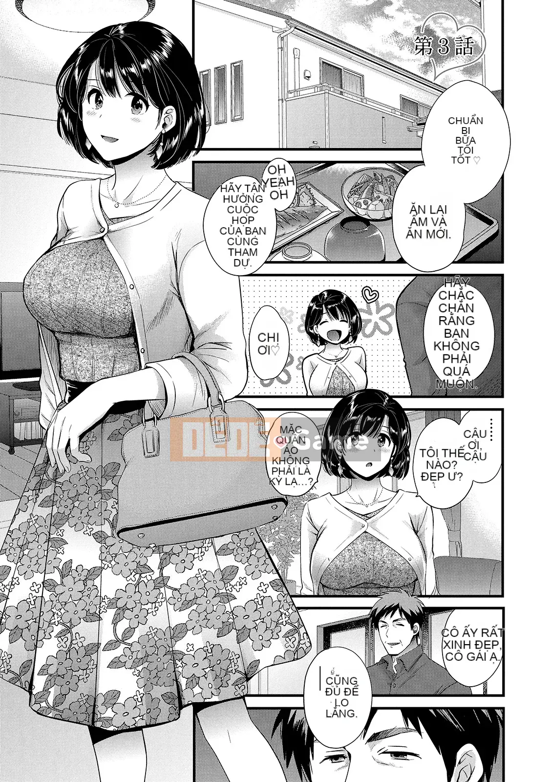 [Pon Takahanada] Bí mật với chồng [Kỹ thuật số]