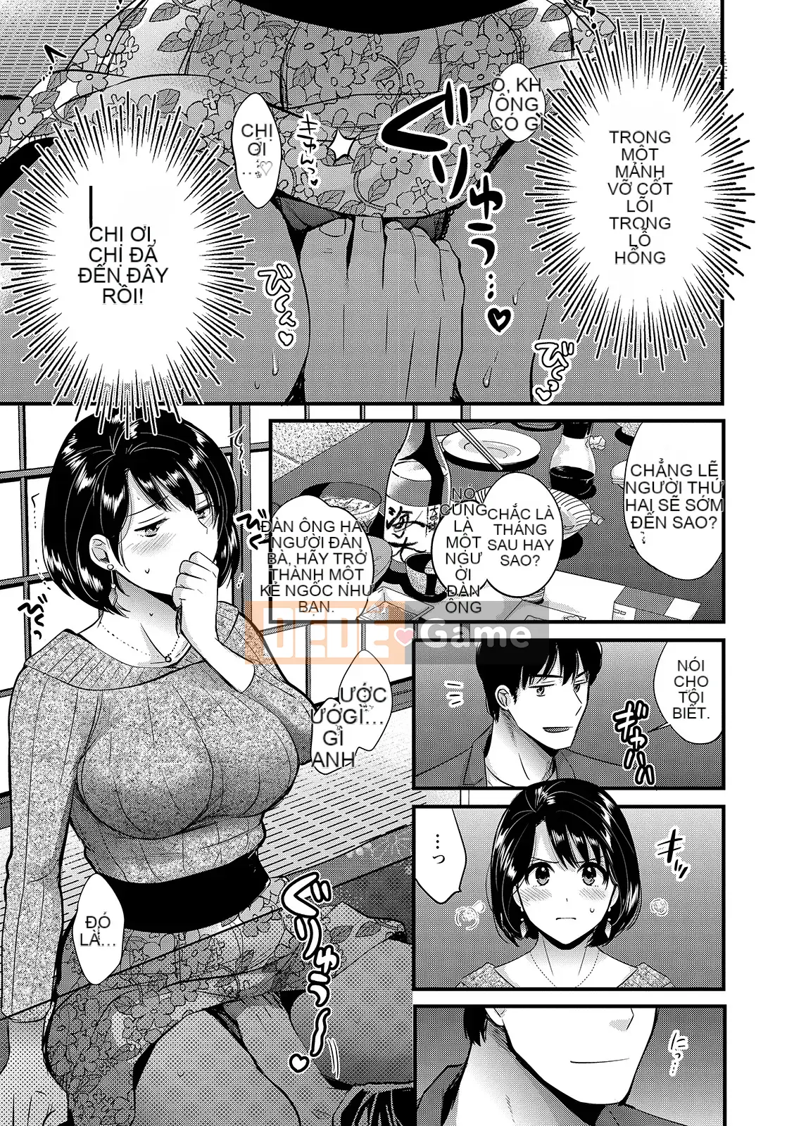 [Pon Takahanada] Bí mật với chồng [Kỹ thuật số]