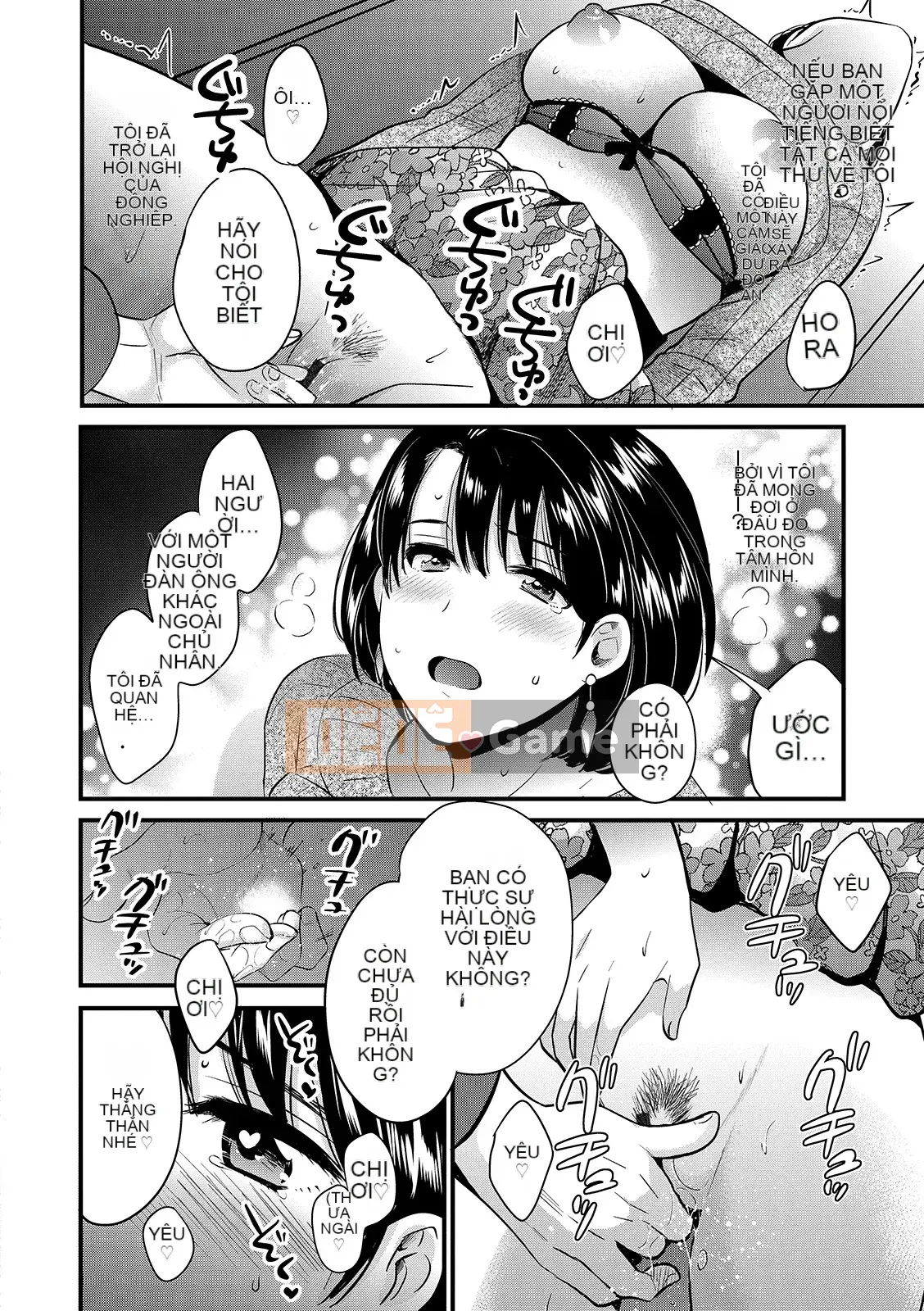 [Pon Takahanada] Bí mật với chồng [Kỹ thuật số]