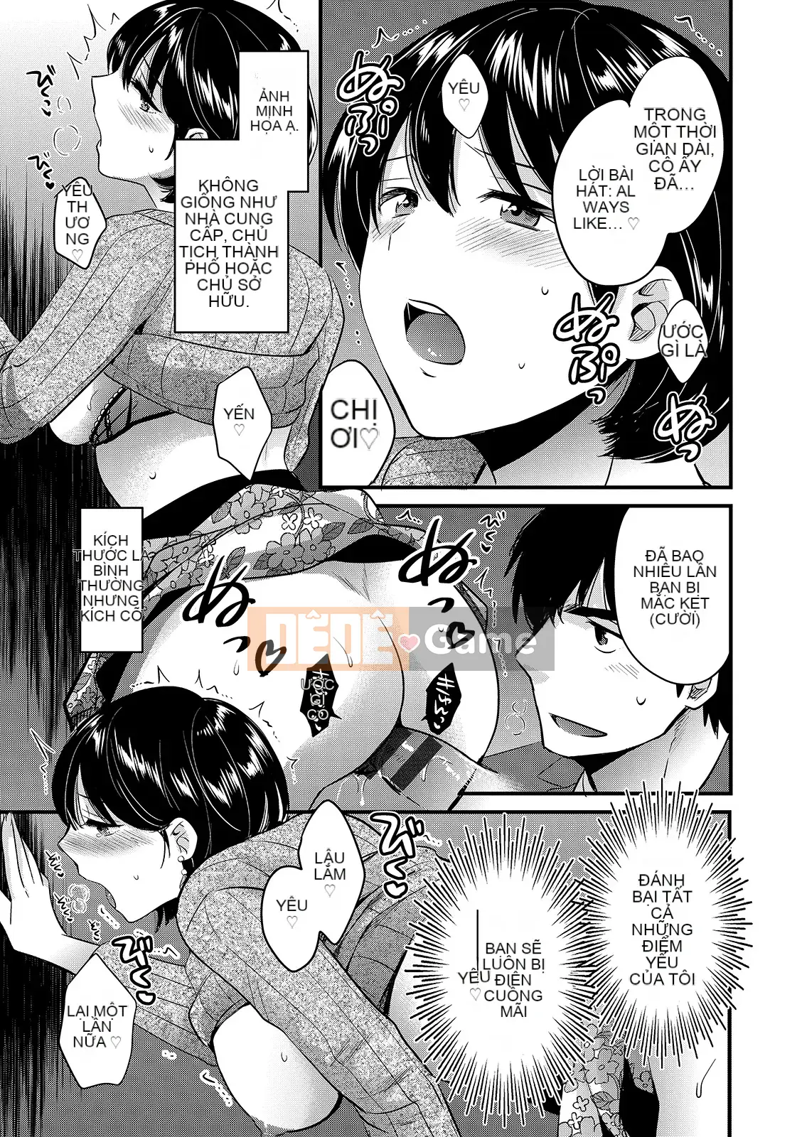 [Pon Takahanada] Bí mật với chồng [Kỹ thuật số]