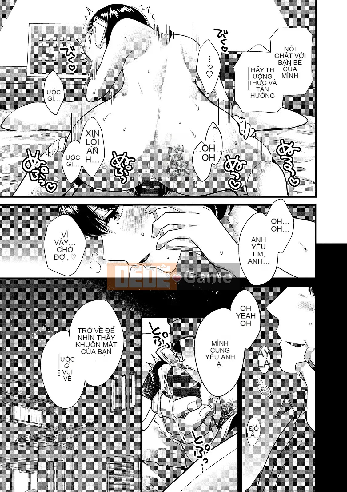 [Pon Takahanada] Bí mật với chồng [Kỹ thuật số]