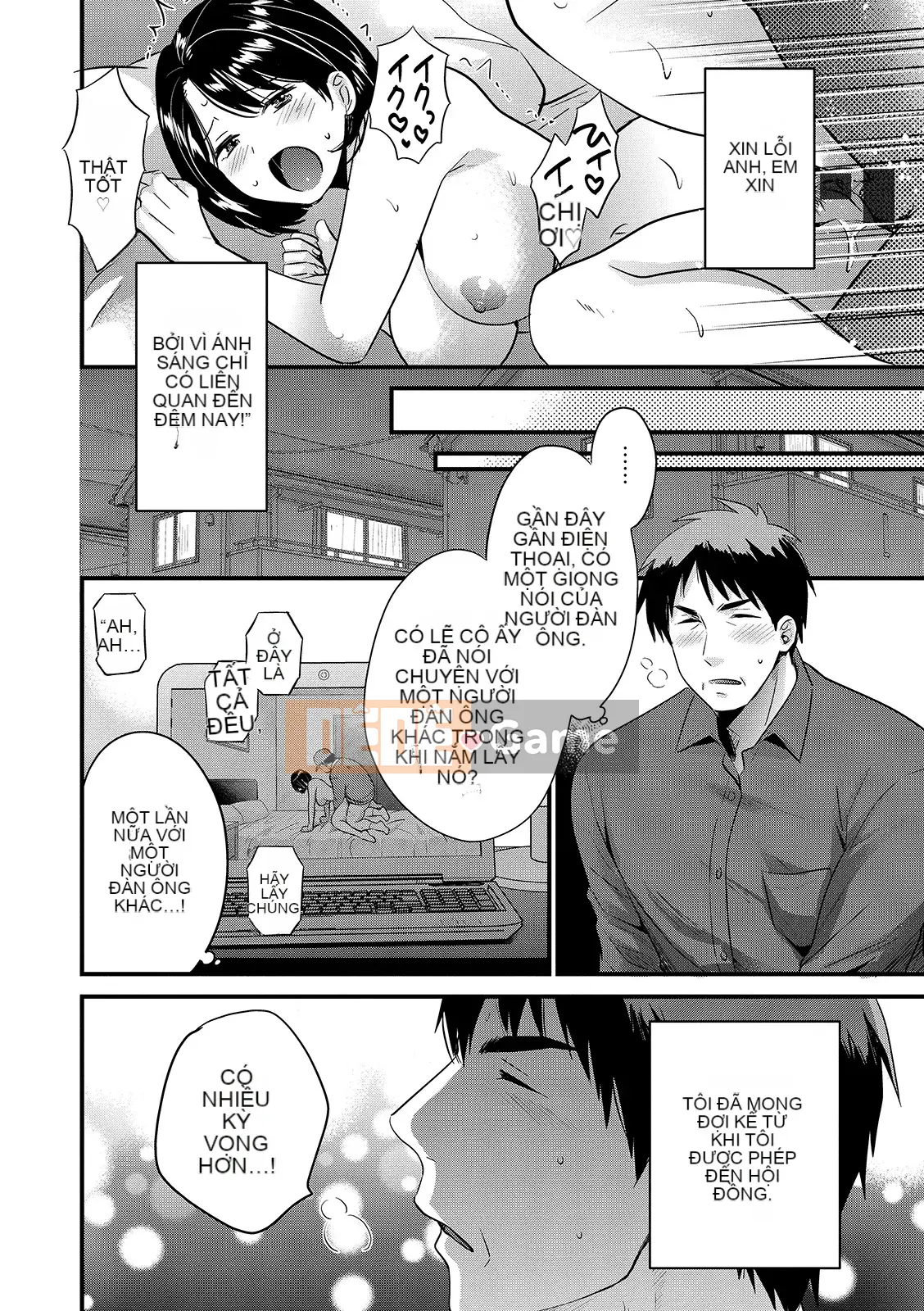 [Pon Takahanada] Bí mật với chồng [Kỹ thuật số]