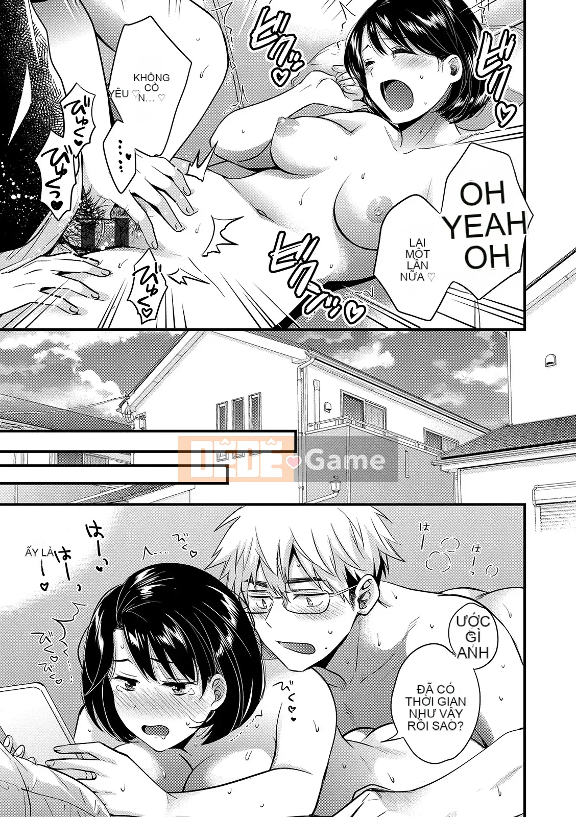 [Pon Takahanada] Bí mật với chồng [Kỹ thuật số]