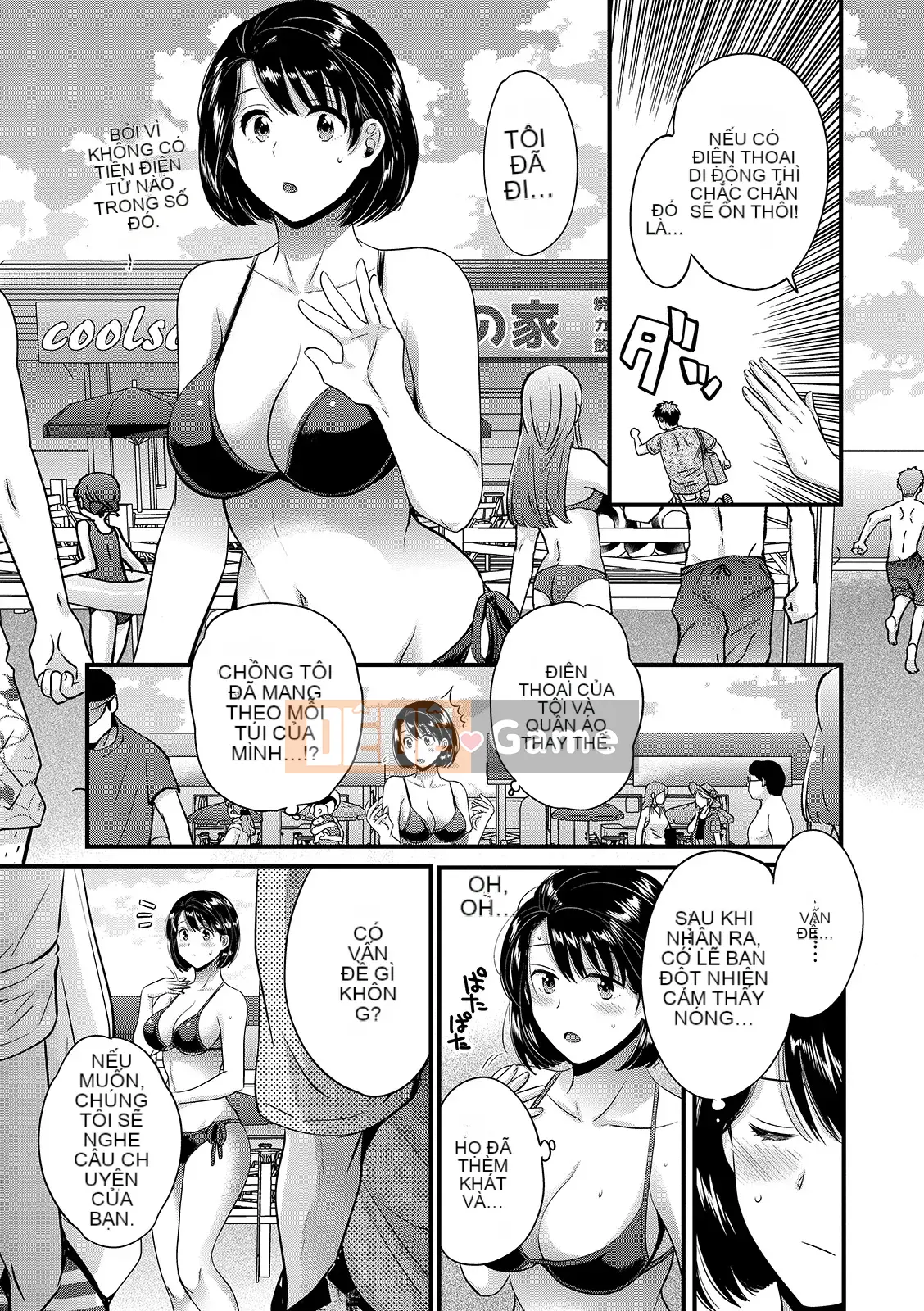 [Pon Takahanada] Bí mật với chồng [Kỹ thuật số]