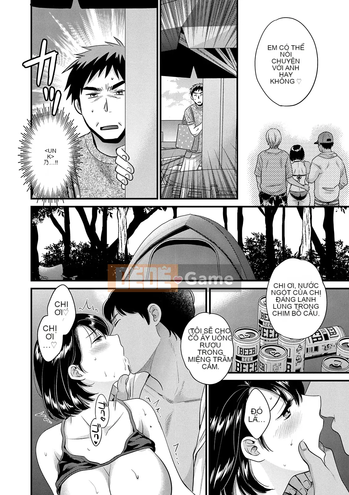 [Pon Takahanada] Bí mật với chồng [Kỹ thuật số]