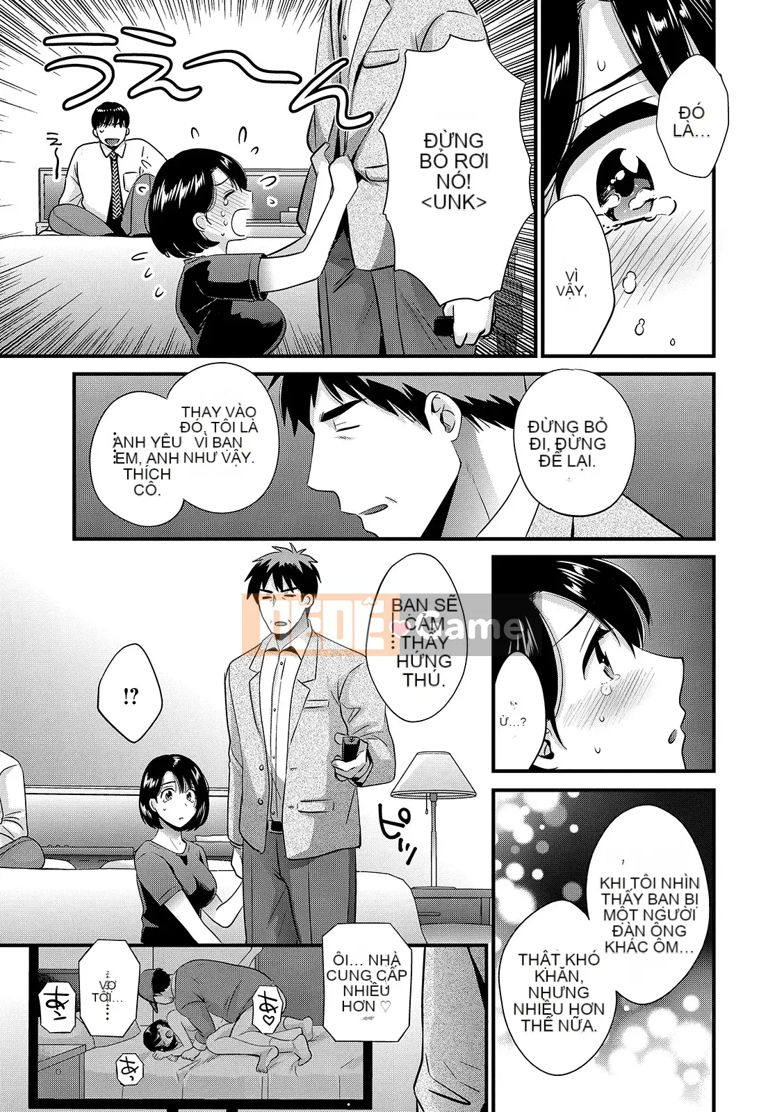 [Pon Takahanada] Bí mật với chồng [Kỹ thuật số]