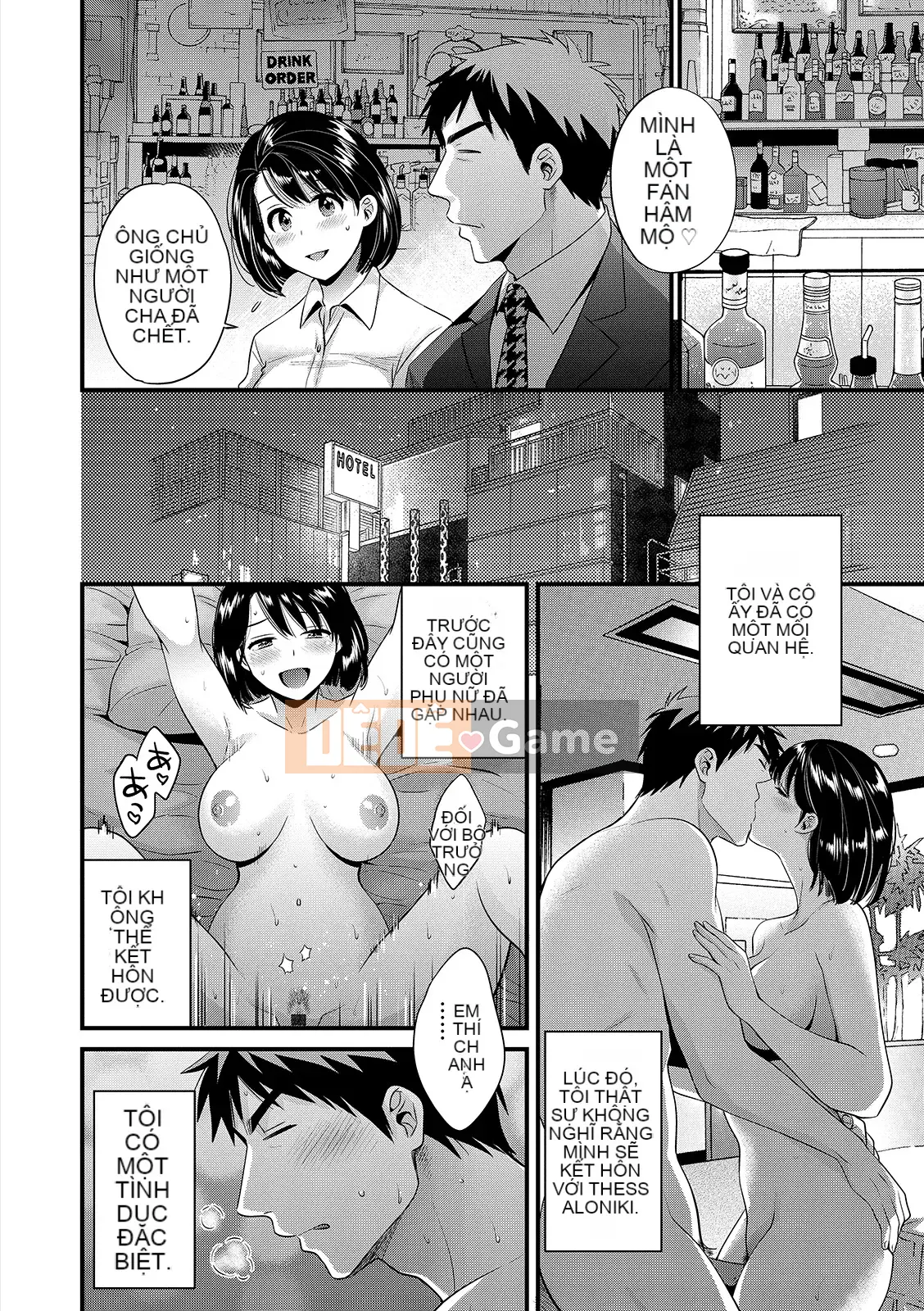 [Pon Takahanada] Bí mật với chồng [Kỹ thuật số]