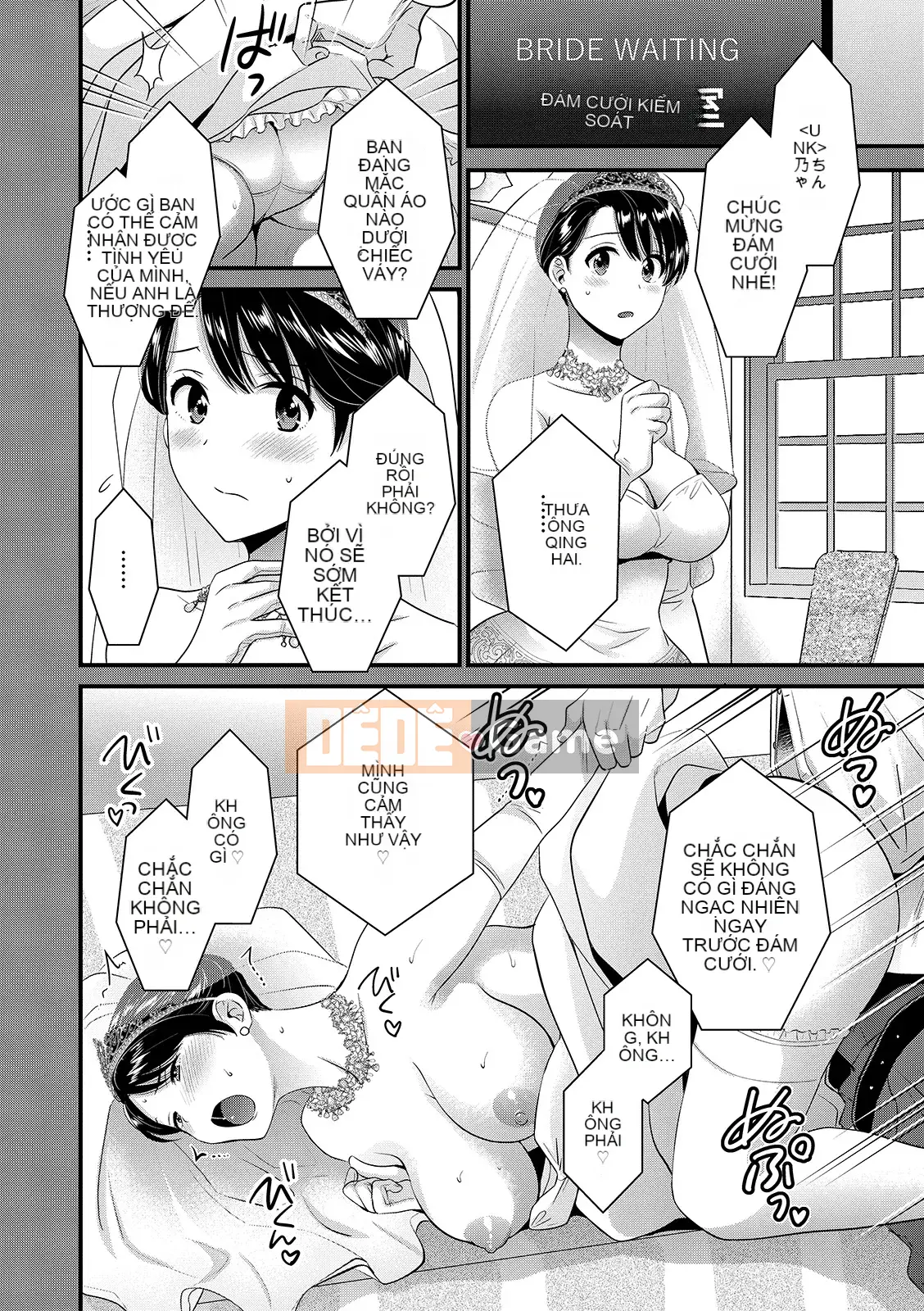 [Pon Takahanada] Bí mật với chồng [Kỹ thuật số]