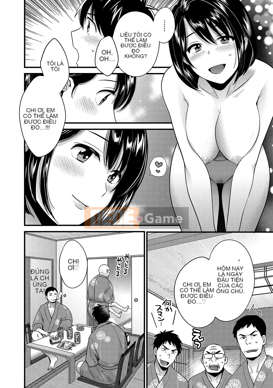 [Pon Takahanada] Bí mật với chồng [Kỹ thuật số]