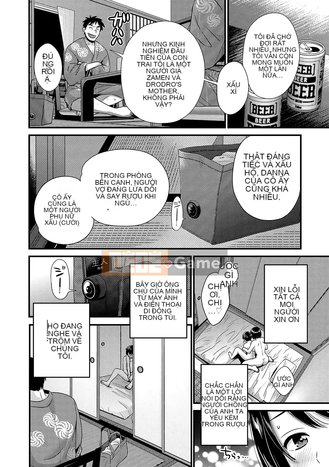 [Pon Takahanada] Bí mật với chồng [Kỹ thuật số]