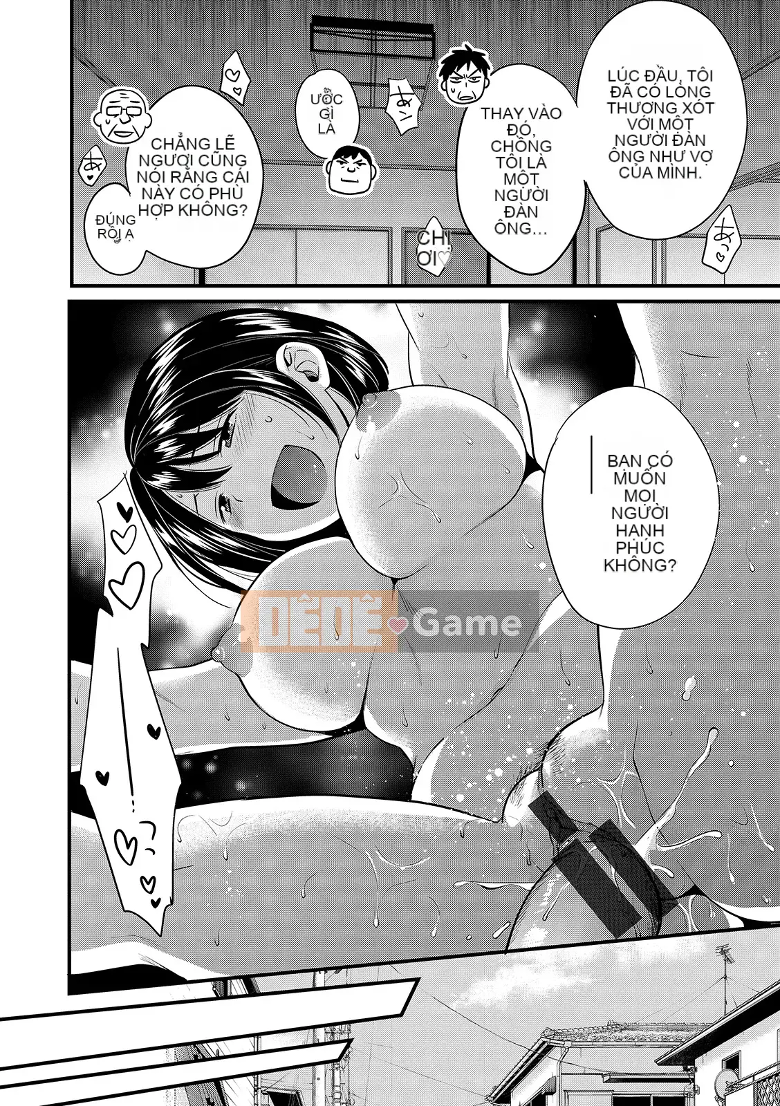 [Pon Takahanada] Bí mật với chồng [Kỹ thuật số]