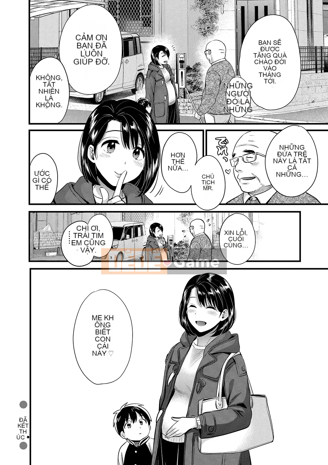 [Pon Takahanada] Bí mật với chồng [Kỹ thuật số]