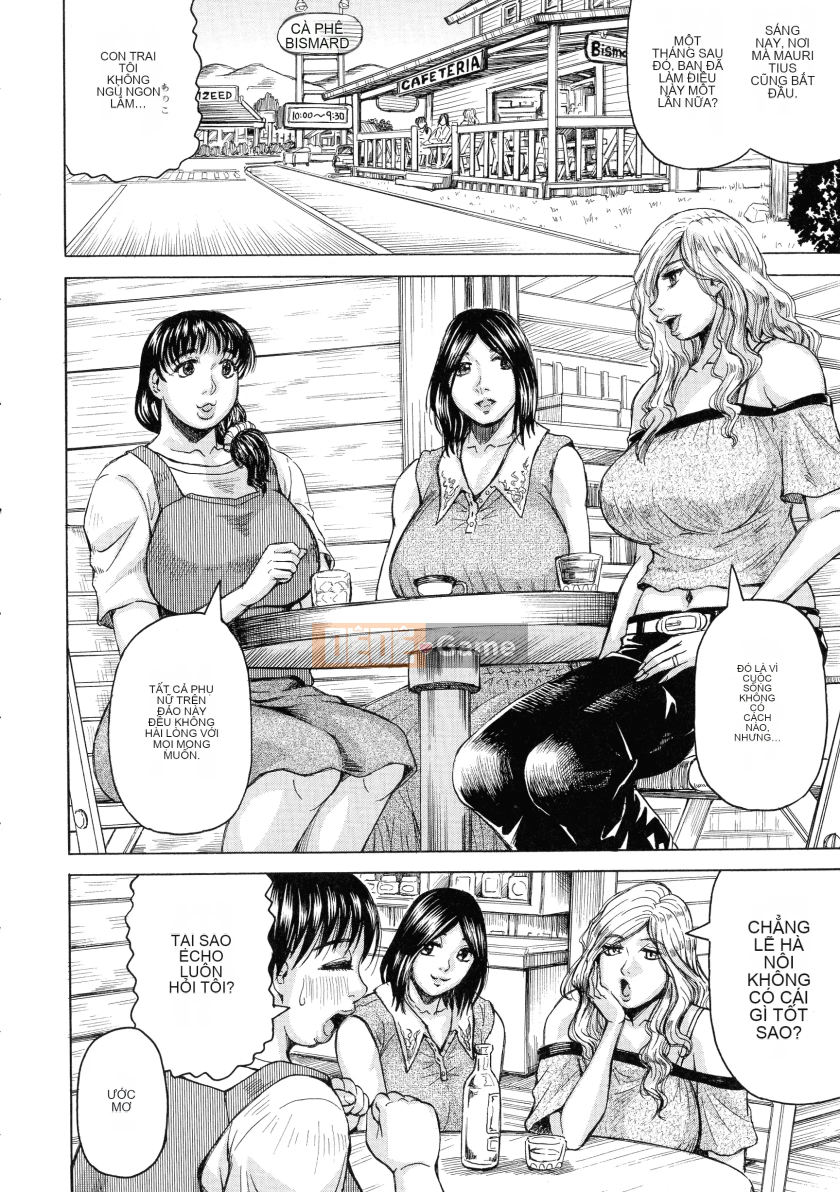 [Jamming] Boy động dục x Lust Wife