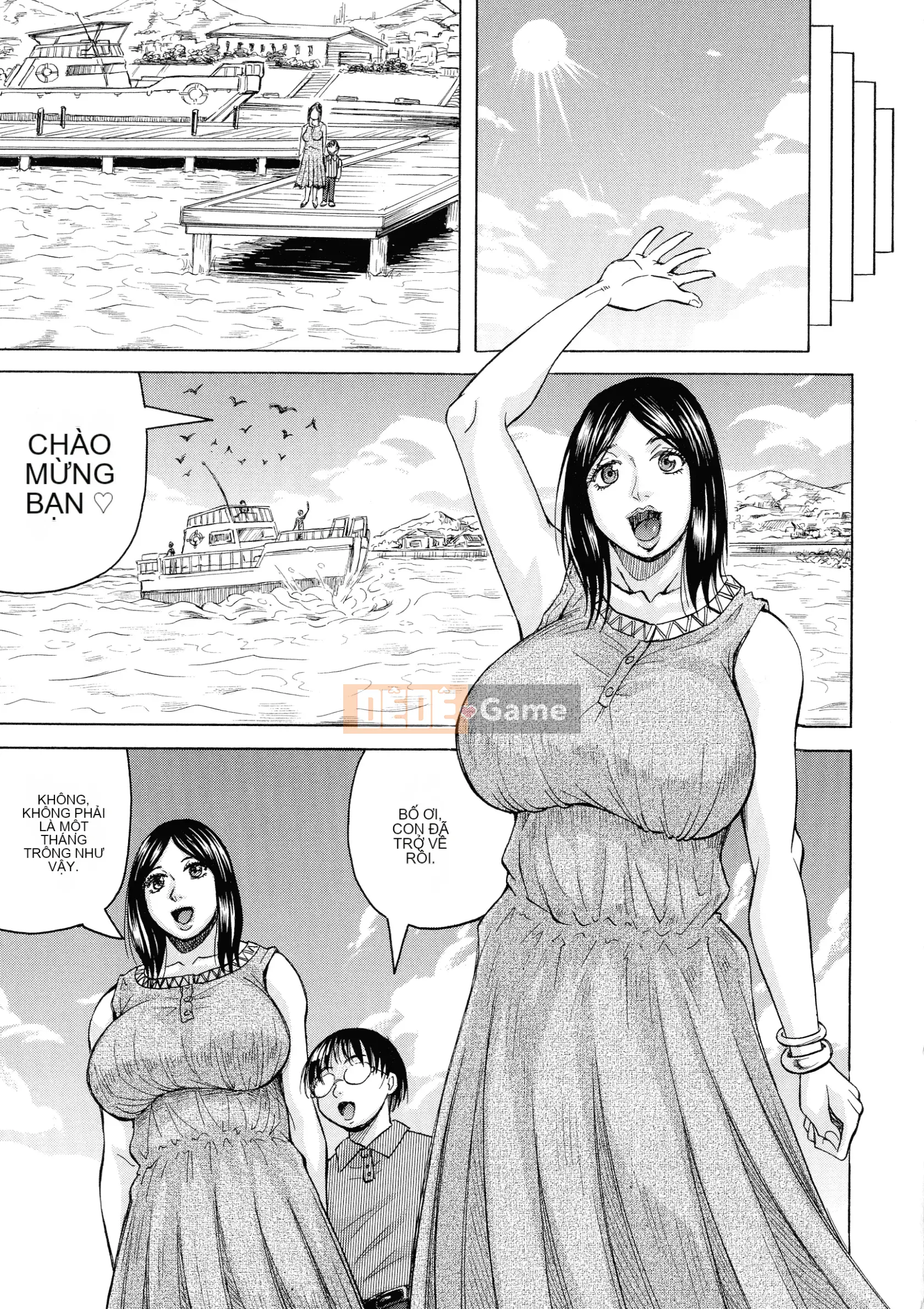 [Jamming] Boy động dục x Lust Wife