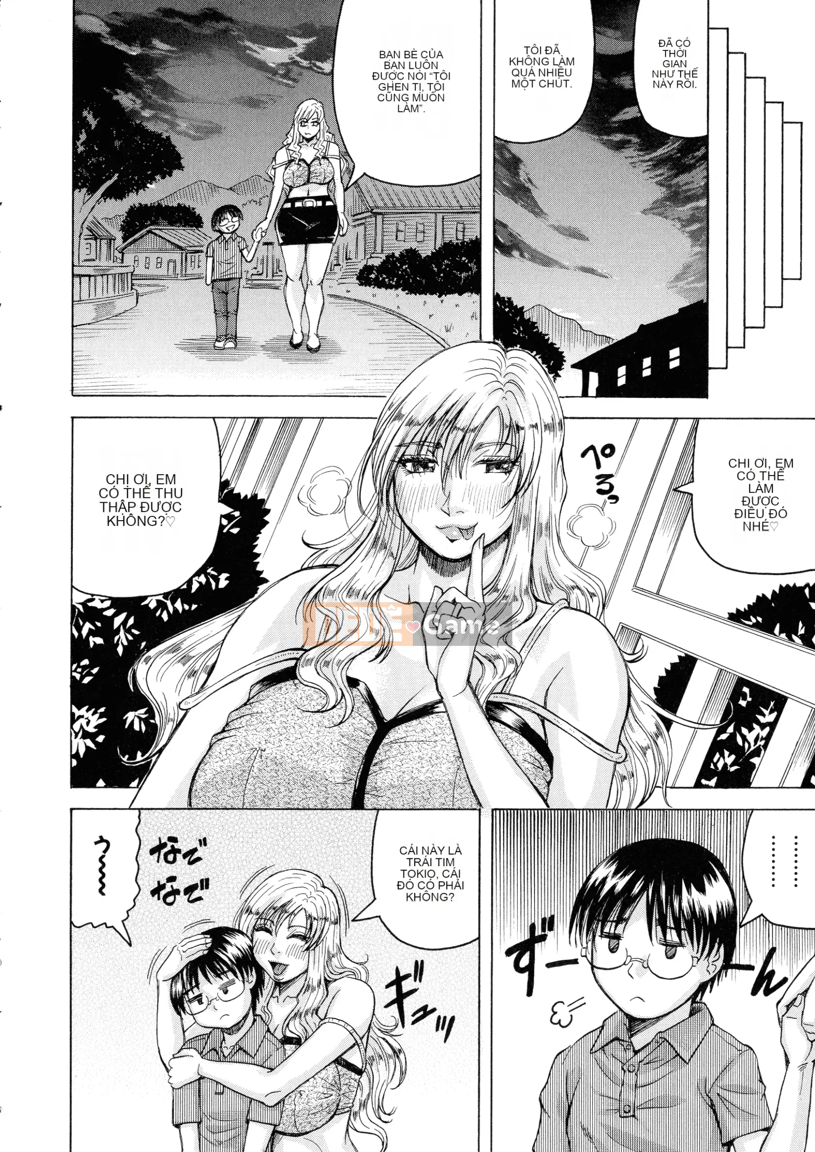 [Jamming] Boy động dục x Lust Wife