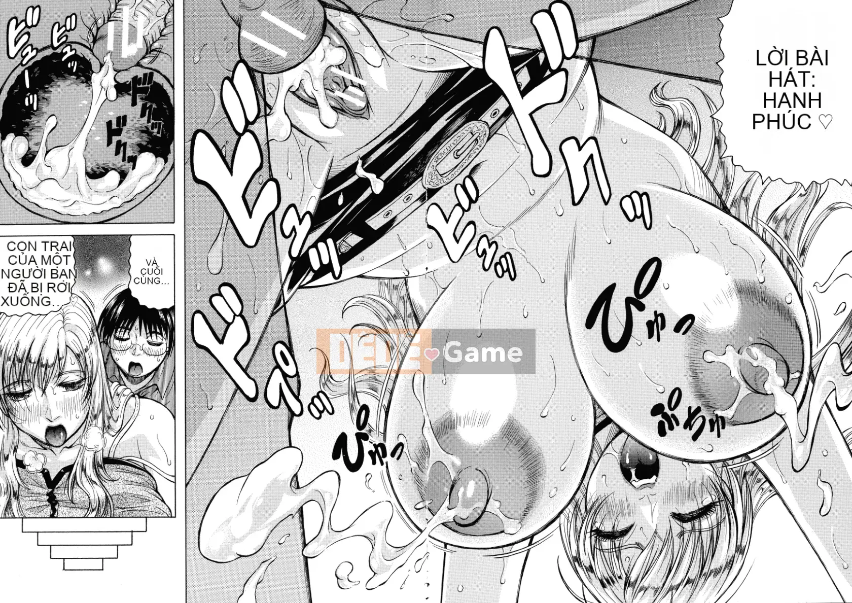 [Jamming] Boy động dục x Lust Wife