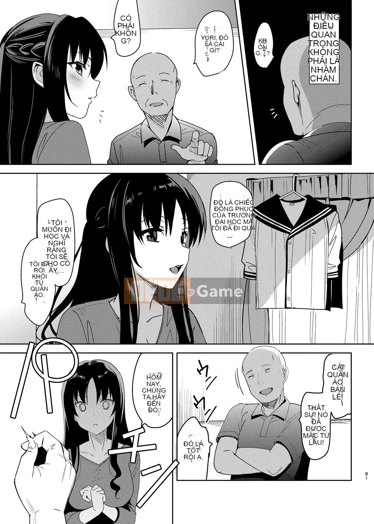 [abgrund (Saikawa Yusa)] Mesmerism Soushuuhen [Kỹ thuật số]