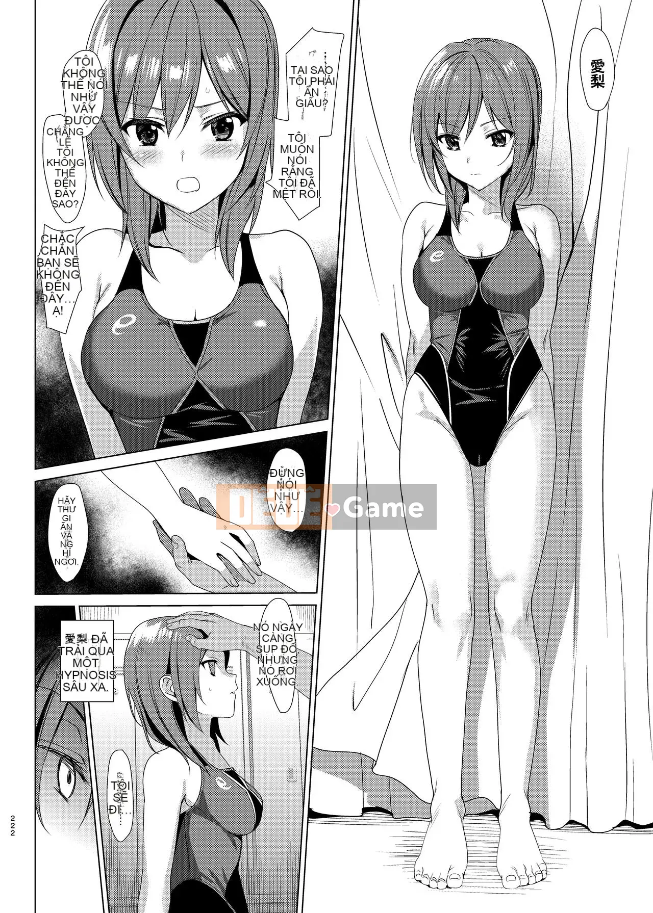 [abgrund (Saikawa Yusa)] Mesmerism Soushuuhen [Kỹ thuật số]