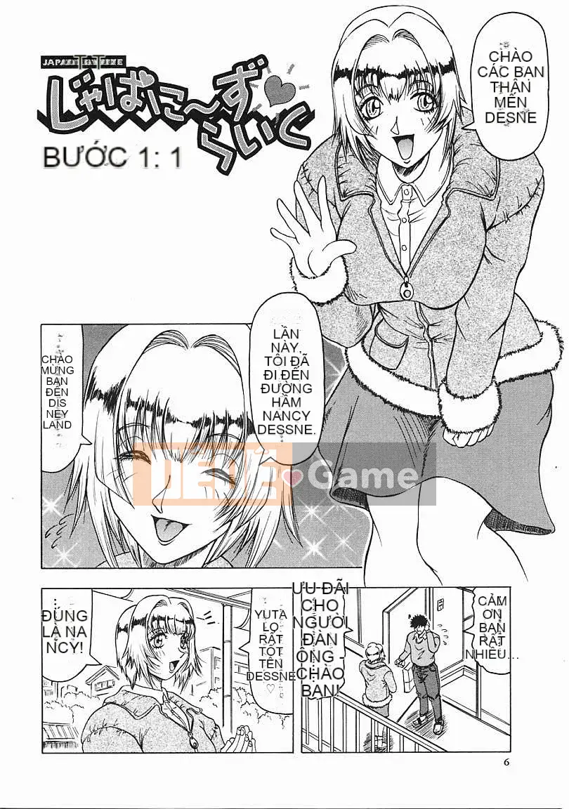 [Jamming] Đi xe Nhật Bản