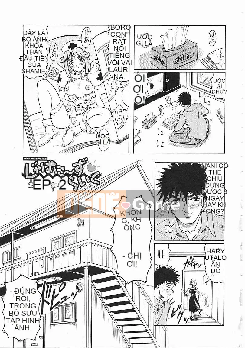 [Jamming] Đi xe Nhật Bản