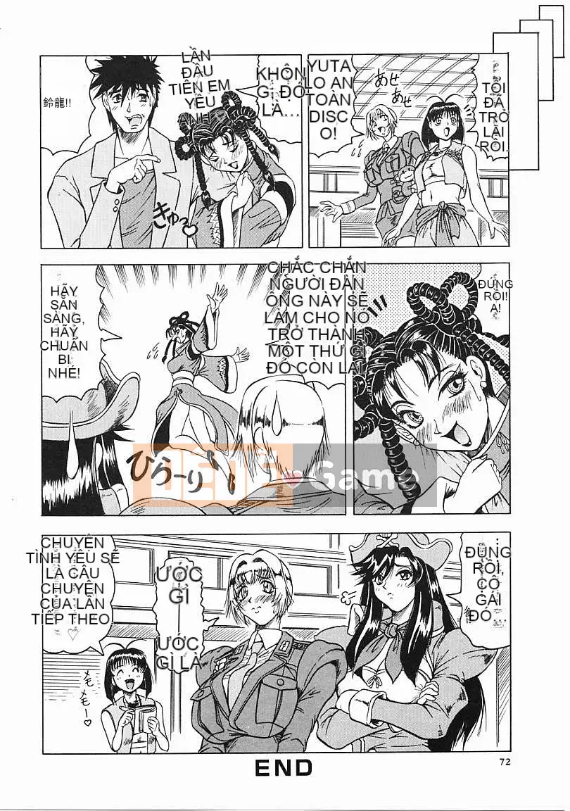 [Jamming] Đi xe Nhật Bản